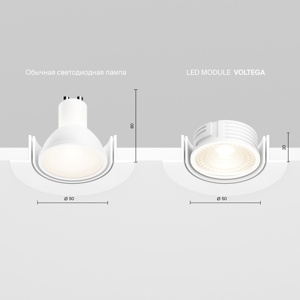 mobility_and_control_feature_ws_7192_standard