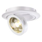 357705 SPOT NT18 218 белый Встраиваемый светильник IP33 LED 3000K 10W 220-240V RAZZO