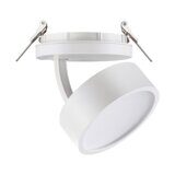 357879 SPOT NT18 092 белый Встраиваемый светильник IP20 LED 3000К 25W 220-240V PROMETA