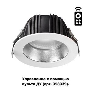 358334 SPOT NT19 114 белый/серебро Встраиваемый диммир.св-к с пультом ДУ IP20 LED 2700~5000К GESTION